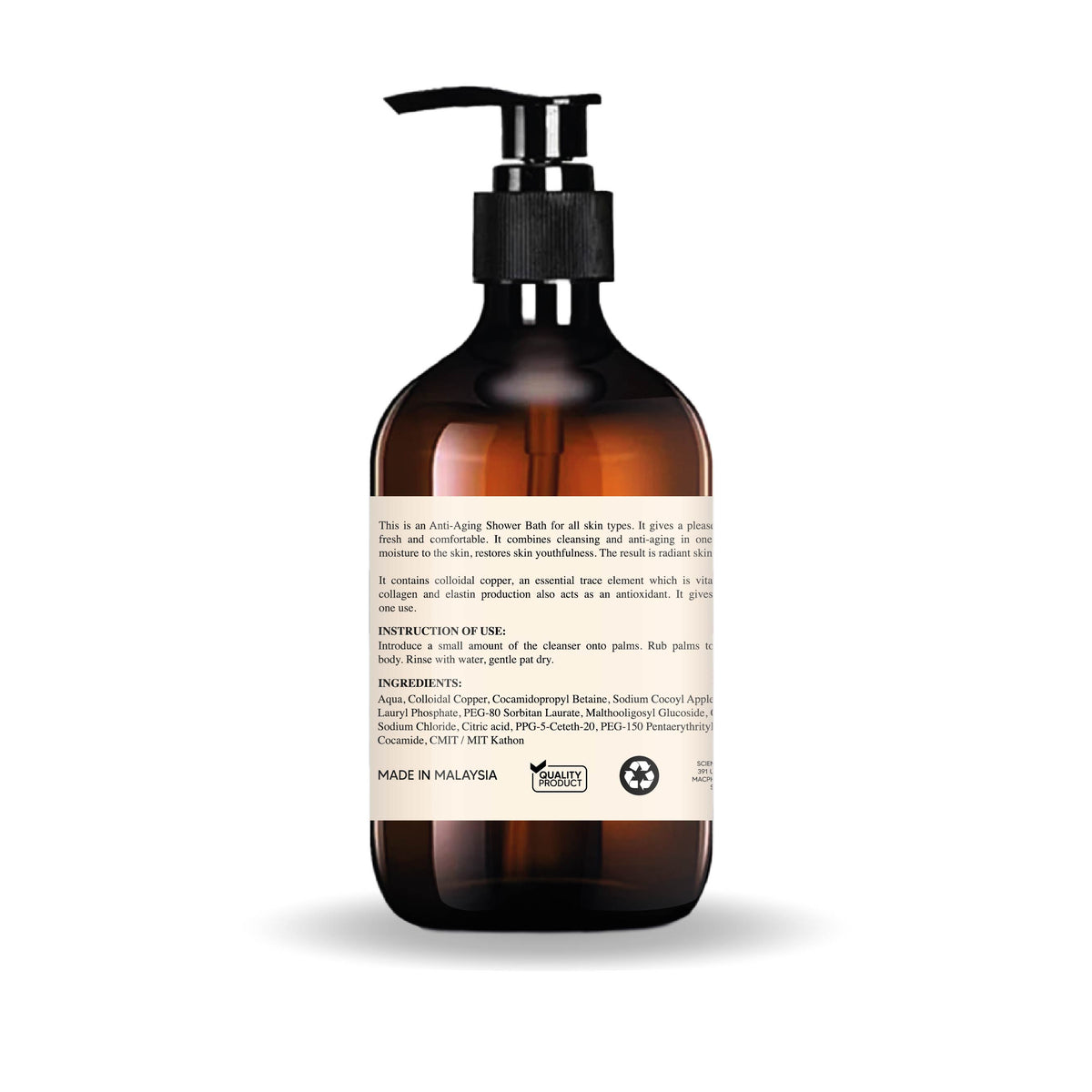 Anti-aging Shower Bath Bundle